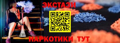 герыч Донецк