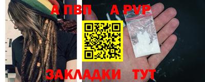 ПСИЛОЦИБИНОВЫЕ ГРИБЫ Дубна