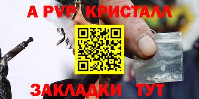ПСИЛОЦИБИНОВЫЕ ГРИБЫ Дубна