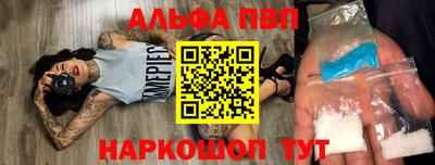 герыч Донецк