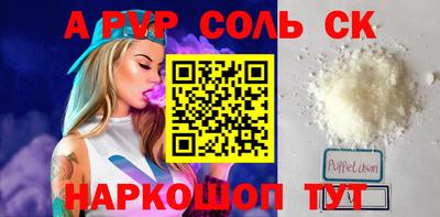 ПСИЛОЦИБИНОВЫЕ ГРИБЫ Дубна