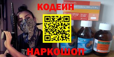 ПСИЛОЦИБИНОВЫЕ ГРИБЫ Дубна