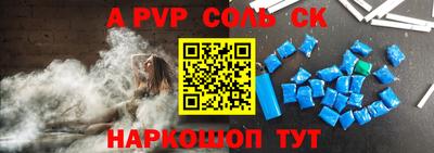 ПСИЛОЦИБИНОВЫЕ ГРИБЫ Дубна