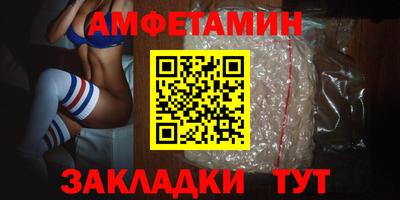 гашиш Балашиха