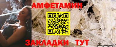 ПСИЛОЦИБИНОВЫЕ ГРИБЫ Дубна