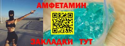 apvp Донской
