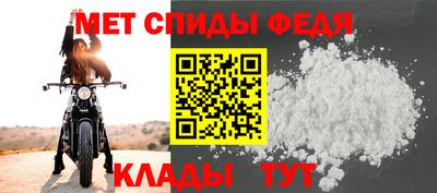 apvp Донской