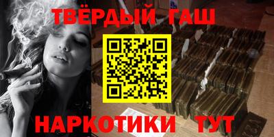 apvp Донской