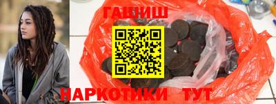 ПСИЛОЦИБИНОВЫЕ ГРИБЫ Дубна