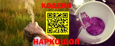 apvp Донской
