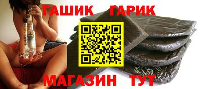 ПСИЛОЦИБИНОВЫЕ ГРИБЫ Дубна