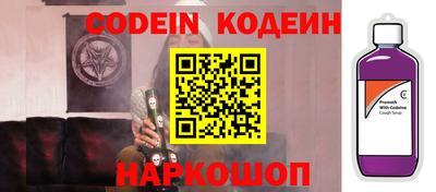 ПСИЛОЦИБИНОВЫЕ ГРИБЫ Дубна