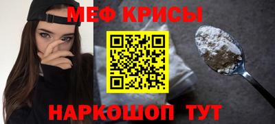 apvp Донской