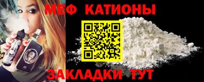 ПСИЛОЦИБИНОВЫЕ ГРИБЫ Дубна