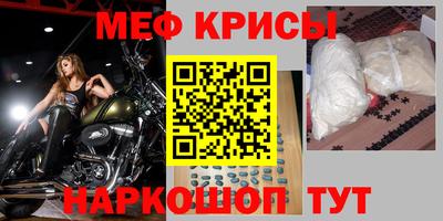 apvp Донской